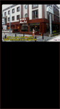 Mobile Screenshot of otelalminapark.com